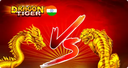 Dragon vs Tiger game, drogon vs tiger